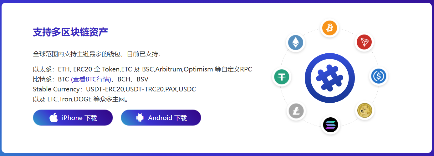 充比